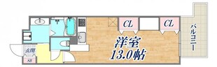 インペリアル新神戸の物件間取画像